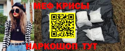 дживик Ликино-Дулёво