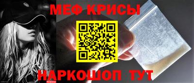 СК Лесосибирск