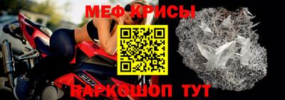 дживик Ликино-Дулёво