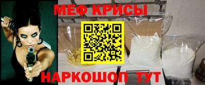 дживик Ликино-Дулёво