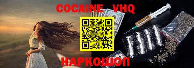дживик Ликино-Дулёво