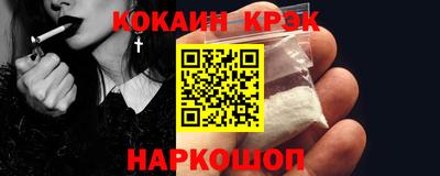 СК Лесосибирск