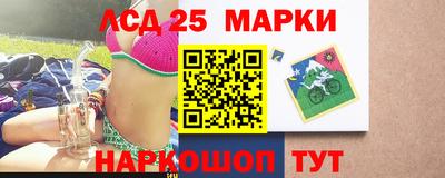СК Лесосибирск