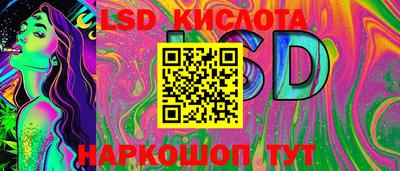 СК Лесосибирск