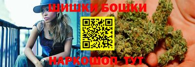 эйфоретик Ливны