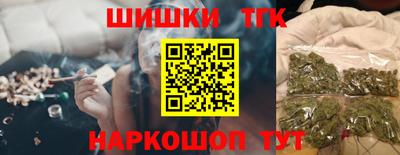 дживик Ликино-Дулёво