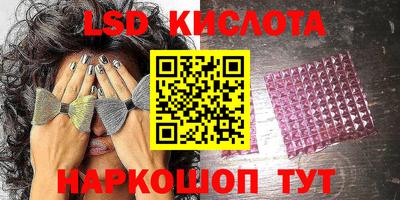 дживик Ликино-Дулёво