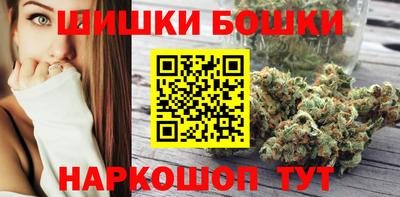 дживик Ликино-Дулёво