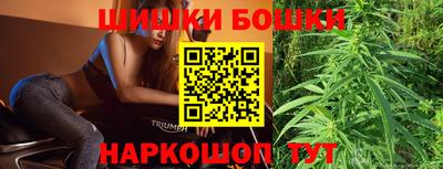 дживик Ликино-Дулёво