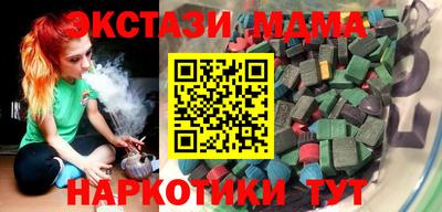 СК Лесосибирск
