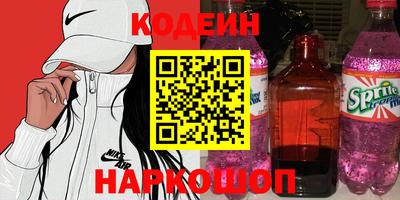 дживик Ликино-Дулёво