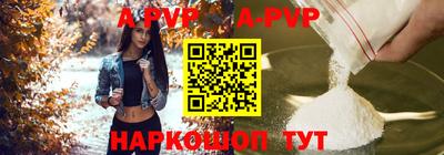 СК Лесосибирск