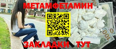 СК Лесосибирск