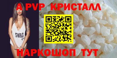 дживик Ликино-Дулёво