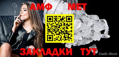 СК Лесосибирск