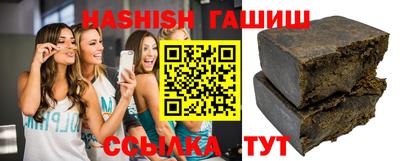 дживик Ликино-Дулёво