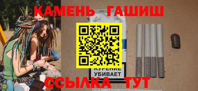 эйфоретик Ливны