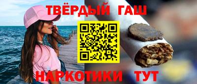 эйфоретик Ливны