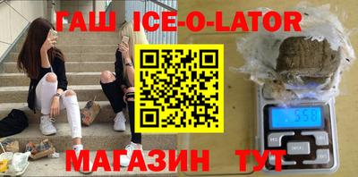 СК Лесосибирск