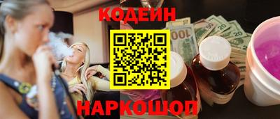 дживик Ликино-Дулёво