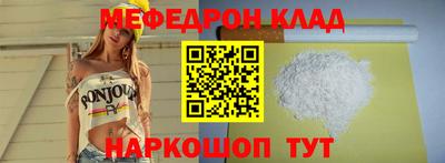 СК Лесосибирск