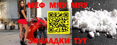 дживик Ликино-Дулёво