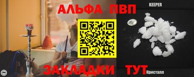 СК Лесосибирск